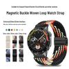 Nylon Woven Strap with Magnetic Buckle for Xiaomi Watch S5/S3, Huawei GT6/GT5, Garmin, and Samsung