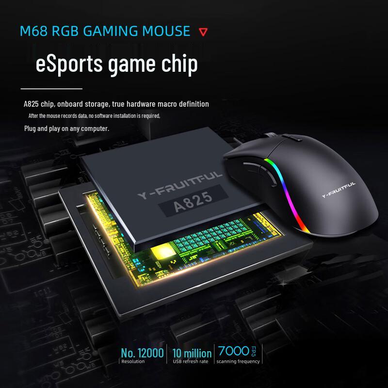 Y-FRUITFUL M68 Honeycomb Wired RGB Gaming Mouse