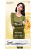 Hyaluronic Acid Seamless Women's Base Layer Set - Skin-Enhancing, High-Elasticity Warm Autumn Top & Trousers