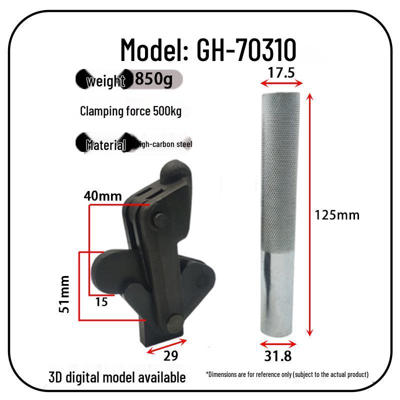70200A Welded Quick Clamp: Thickened Carbon Steel Industrial Fixture for Automotive Sheet Metal Welding
