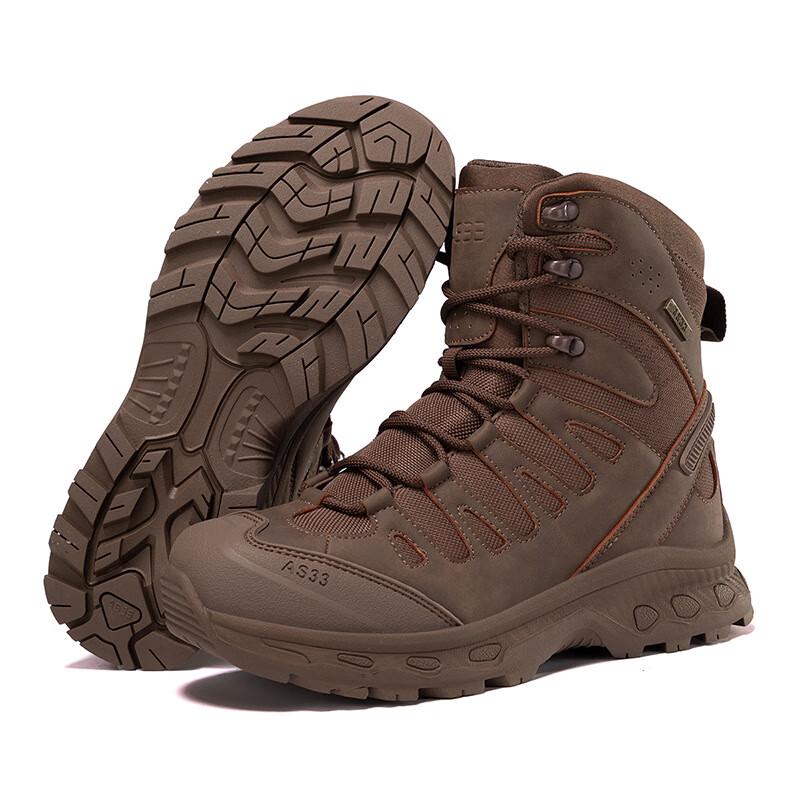 Men s Outdoor Tactical Hiking Boots 40
