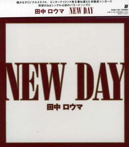 

CD ROMA TANAKA - New Day Japan ObiJapanese Pop/Rock Used