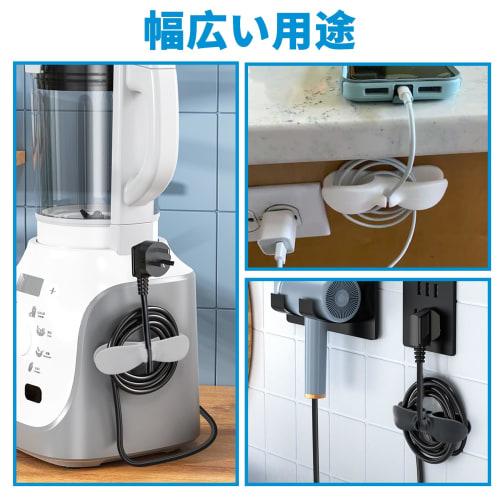 Mxclimate Appliance Cord Holders, 6-Pack Silicone Kitchen Appliance Wire Winders, Power Cord Storage, Cable Holders for Coffee Machines, Pressure Cook