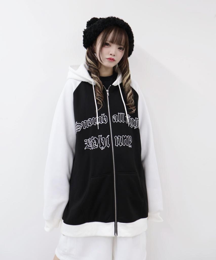 WEGO Whinny Everyday Snowball Fight Korean Big Size Black Hoodie, Fleece-Lined, Outerwear, Sweatshirt, Top, Coat, Cute, Girly, Style, Silhouette,