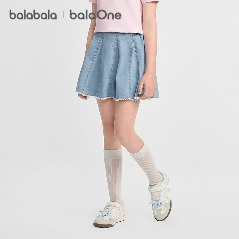 Balabala Girls' Denim A-Line Mini Skirt