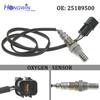 25189500 New Downstream Lambda Probe O2 Oxygen Sensor For CHEVROLET CRUZE J300 1.6 2009-2017 AVEO 1.4 2008-2015 96951720 9024423