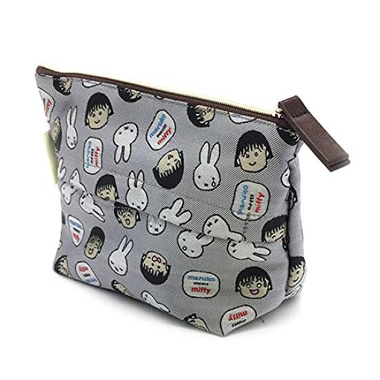 Watanabe Maruko se setkává s Miffy Žakárový kapesníček V12 x Š19 x Pouzdro, Šedý, H7,5 cm