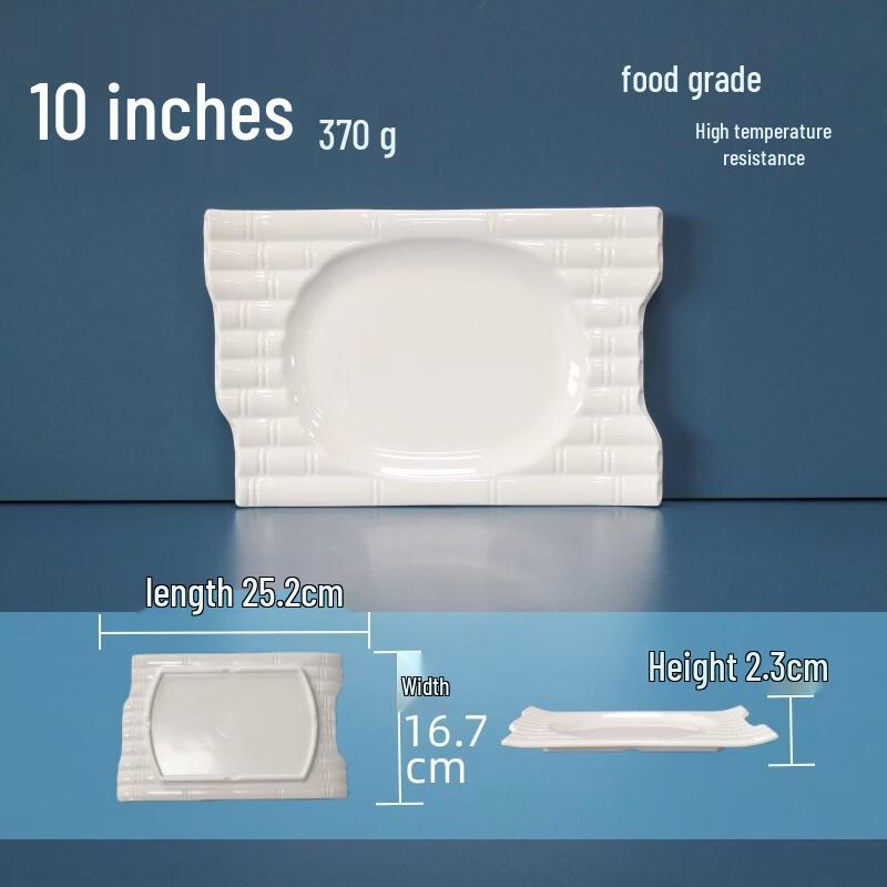 777 Food-Grade Melamine Rectangular 10-inch Bamboo-Style Plate