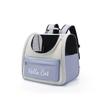 Hello Cat Breathable Pet Backpack - Transparent Window Design - Portable Outdoor Travel Bag - Suitable for Cats and Small Dogs
