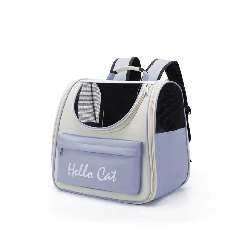 Hello Cat Breathable Pet Backpack - Transparent Window Design - Portable Outdoor Travel Bag - Suitable for Cats and Small Dogs