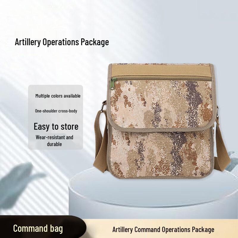 Тактическая камуфляжная сумка-мессенджер Jinyie