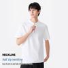 MINISO Men's Half-Zip Quick-Dry Polo T-Shirt
