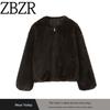 Za Export New Arrival Women's Clothing ZR Fashion Style Artificial Fur Effect Pilot Jacket Outwear 6318288