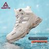 HUMTTO 240760B Women's Professional Waterproof Hiking Shoes