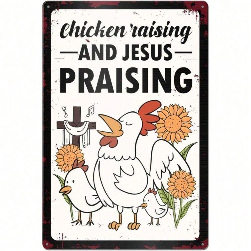 

Metal Poster Wall Art Vintage Chicken Decor for Kitchen