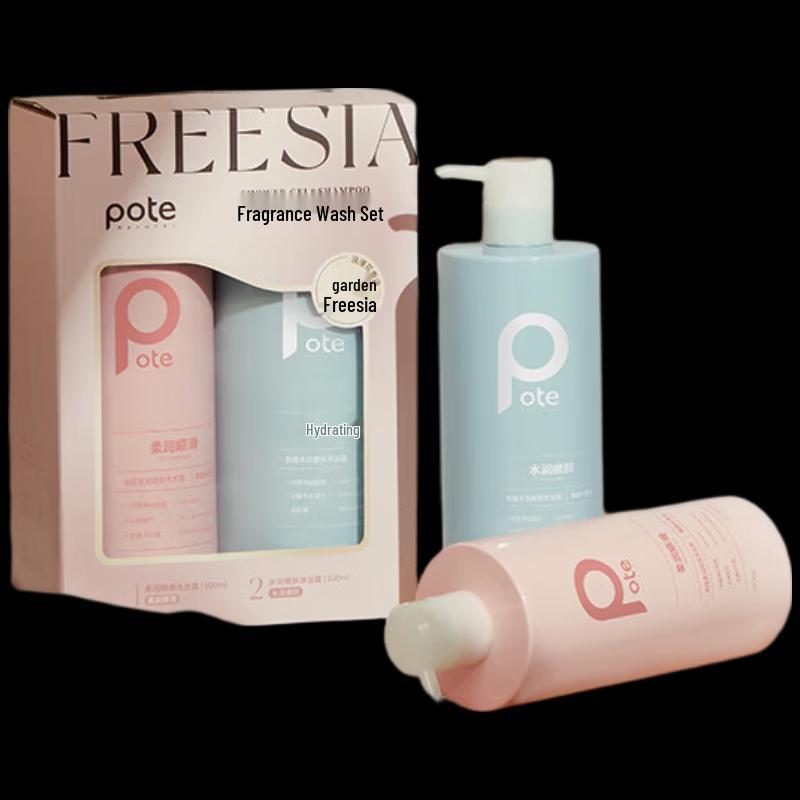 

Boutique Freesia Shampoo & Shower Gel Gift Set (2x800ml)