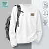 Jeanswest Life Men's Pure Cotton Long Sleeve T-Shirt