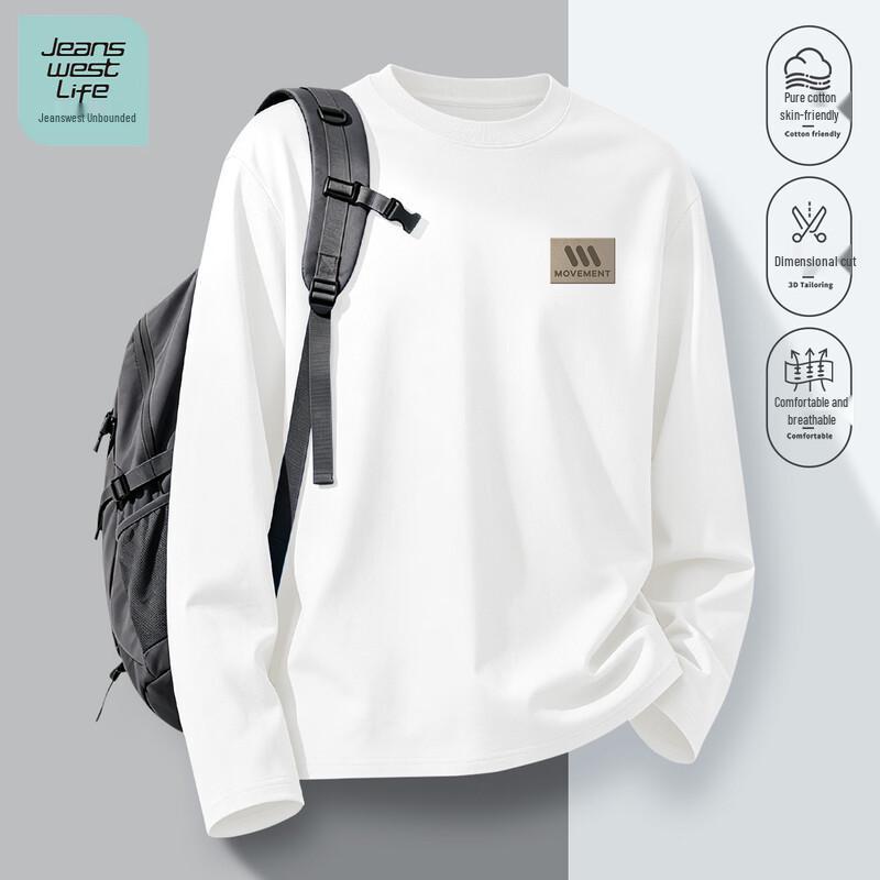 Jeanswest Life Men's Pure Cotton Long Sleeve T-Shirt