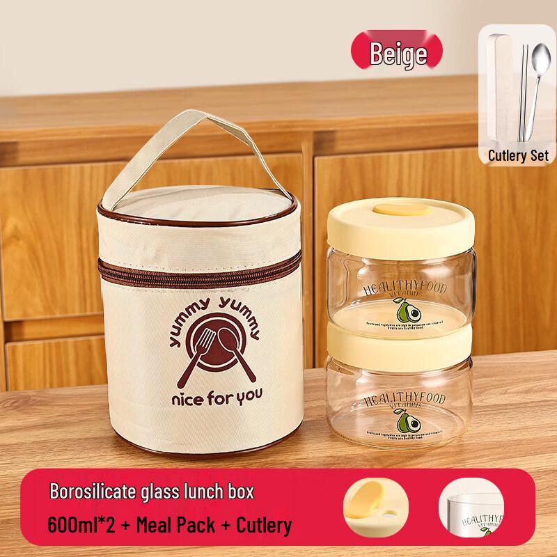 Yuluo Microwaveable Glass Food Container
