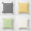 Fresh and Simple Geometric Striped Peach Skin Pillowcase Sofa Office Seat Cushion Cover Creative Ornament Home Decoration