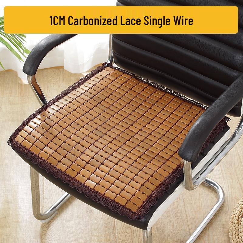 HANDUNYOU Cooling Chair Mat