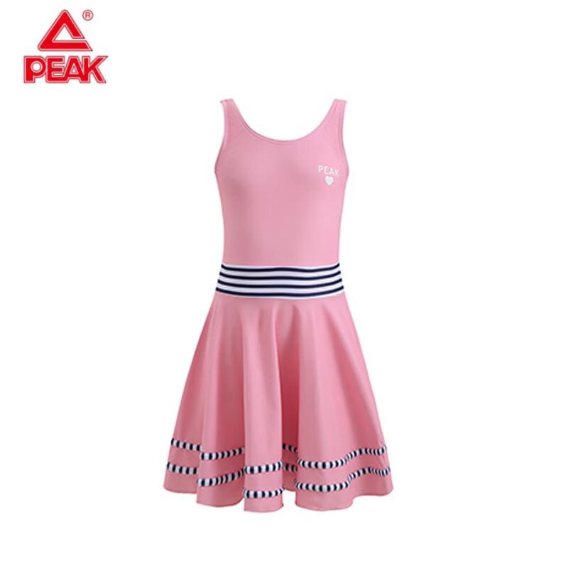 

PEAK Girls Quick-Dry Short-Sleeve Swimsuit Set Contact Customer Service