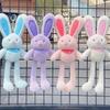 Spot goodsPull Ears Rabbit Doll Can Pull Ears Plush Toy Doll Pendant Doll Gift Girls Girlfriends' Gift