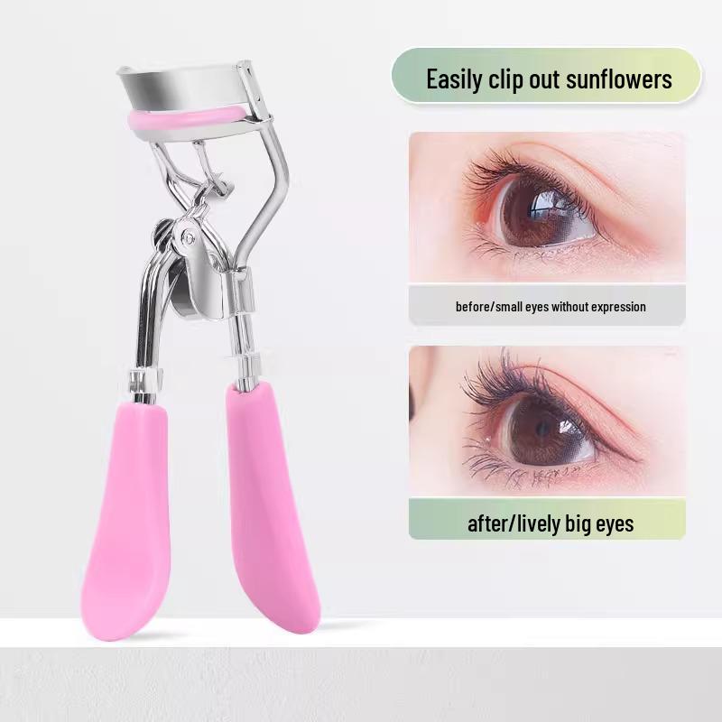 Portable Elastic Eyelash Curler - Long-Lasting, Beginner-Friendly Makeup Tool
