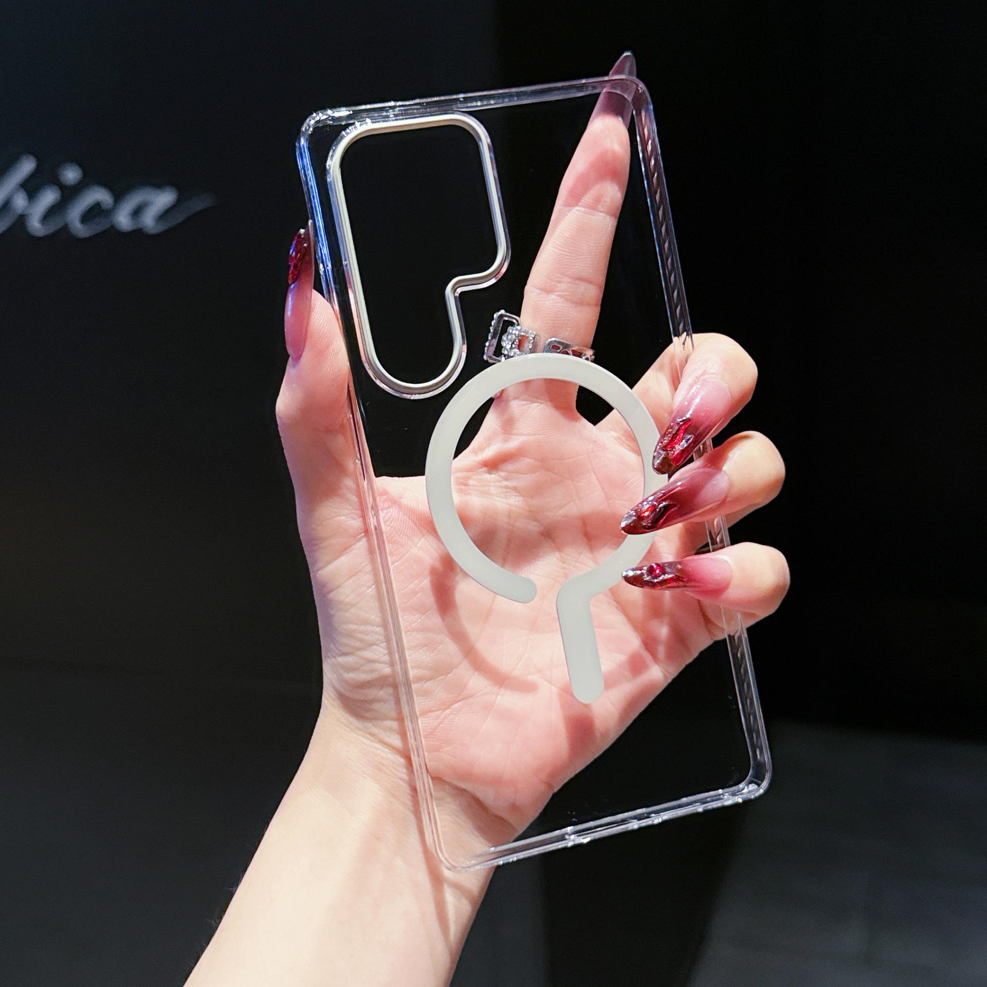

Samsung 25A Clear Phone Case with Question Mark Design - High Transparency, Non-Yellowing, Magnetic Protective Case Samsung Galaxy S25 Ultra