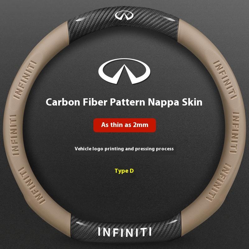 Infiniti Q50 Q60S Q70 QX30 QX50 QX55 QX56 QX60 QX70 QX8 JX35 EX25 FX35 G37 M35 ESQ Car Carbon Fiber Leather Steering Wheel Cover BB3