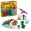 LEGO Classic 11041 Toy Constructor Set 450 Pieces Green