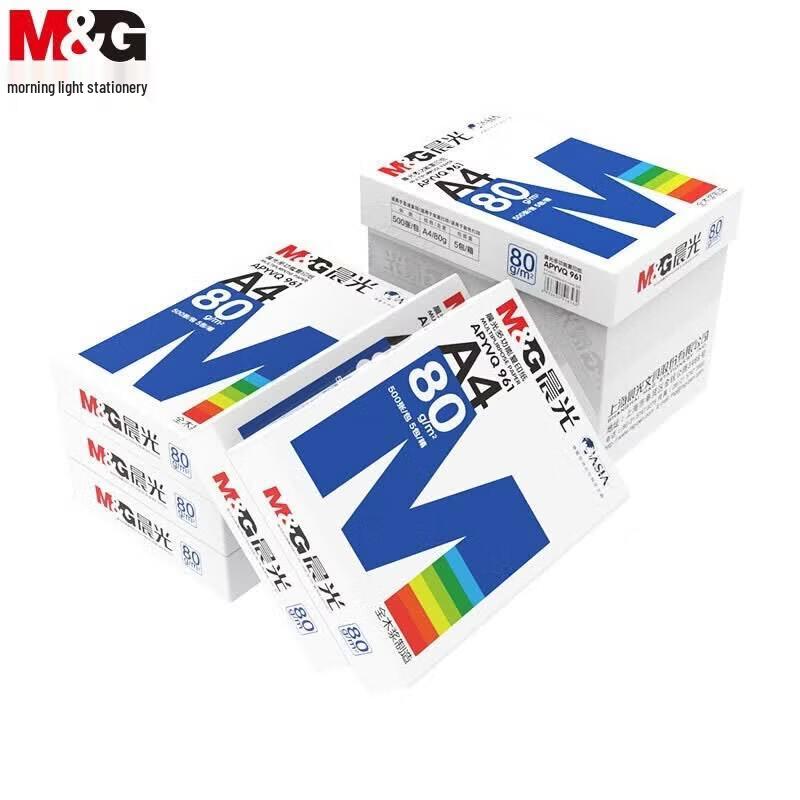 M&G A4 80gsm Copy & Print Paper