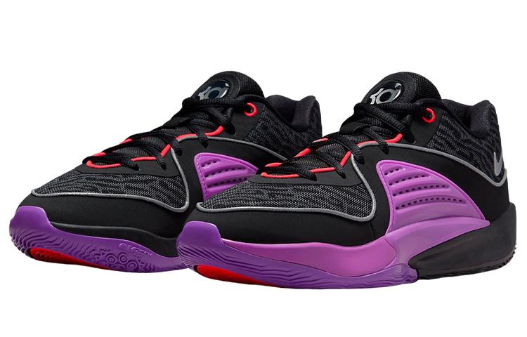 Nike KD 16 EP Pathway Royalties Black DV2916-002