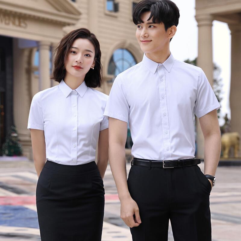 Professional Short-Sleeve Anti-Wrinkle Business Shirt