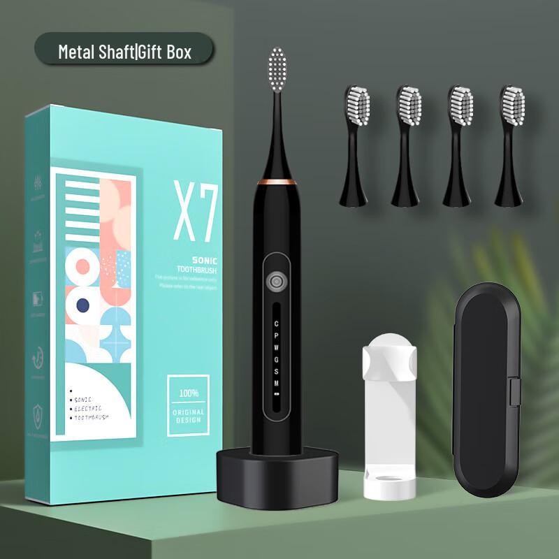 

Xingqiu Miqi X-7 Smart Ultrasonic Electric Toothbrush