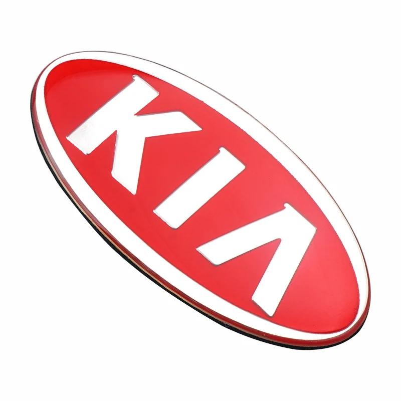 Car Styling Steering Wheel Sticker Decoration Decal for Kia Sportage Rio Sorento Soul Picanto Optima Ceed Forte Cadenza Cerato xzlhg22