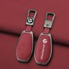 Zinc Alloy Leather Car Remote Key Case Cover For Leapmotor C16 C11 C10 C01 T03 S01 Type Protector Shell Keychain Accessories