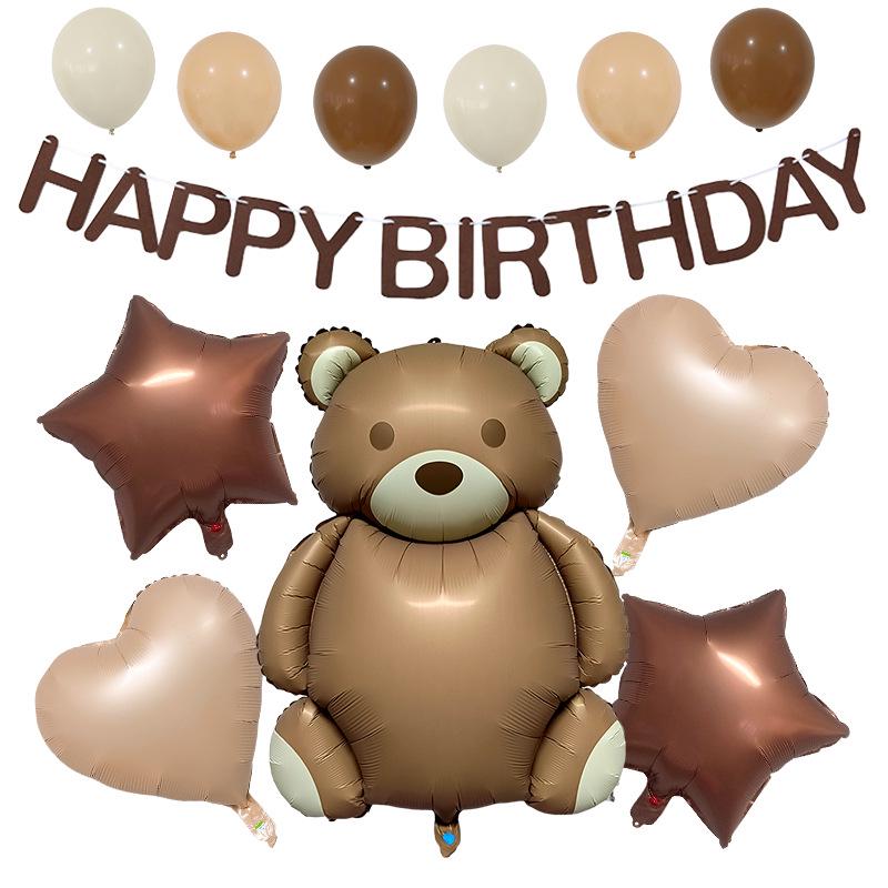 Matte Retro Bear Airplane Rainbow Balloon Set for Birthday & Kindergarten Decor