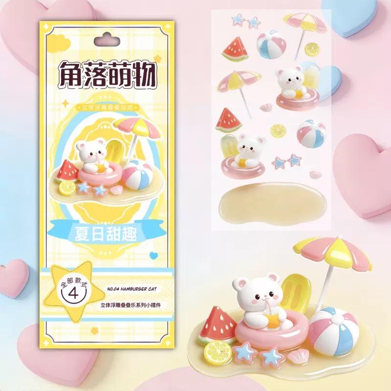 3D Crystal Stickers Cute Relief Stickers Children s Toys Exchange Stickers Fun Stacking Series Stationery Office School Supplies