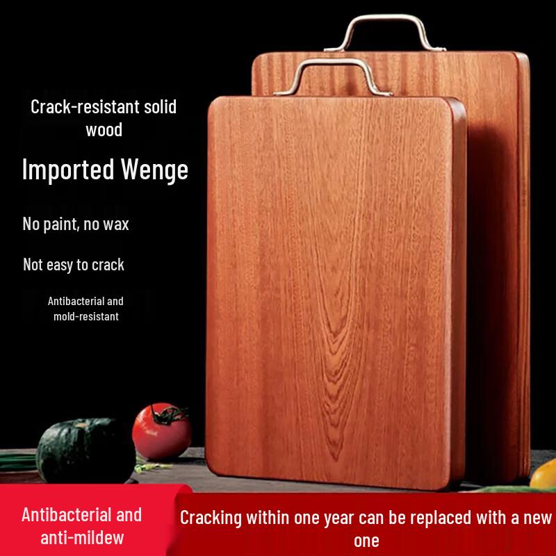 Ebony Wood Cutting Board