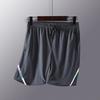 Men's Summer Ice Silk Basketball Shorts: Breathable, Quick-Drying, Casual Over-the-Knee Fitness Wear