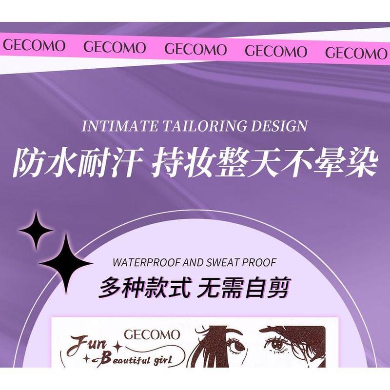 Stapi - Natural Bottom False Eyelashes Sticker