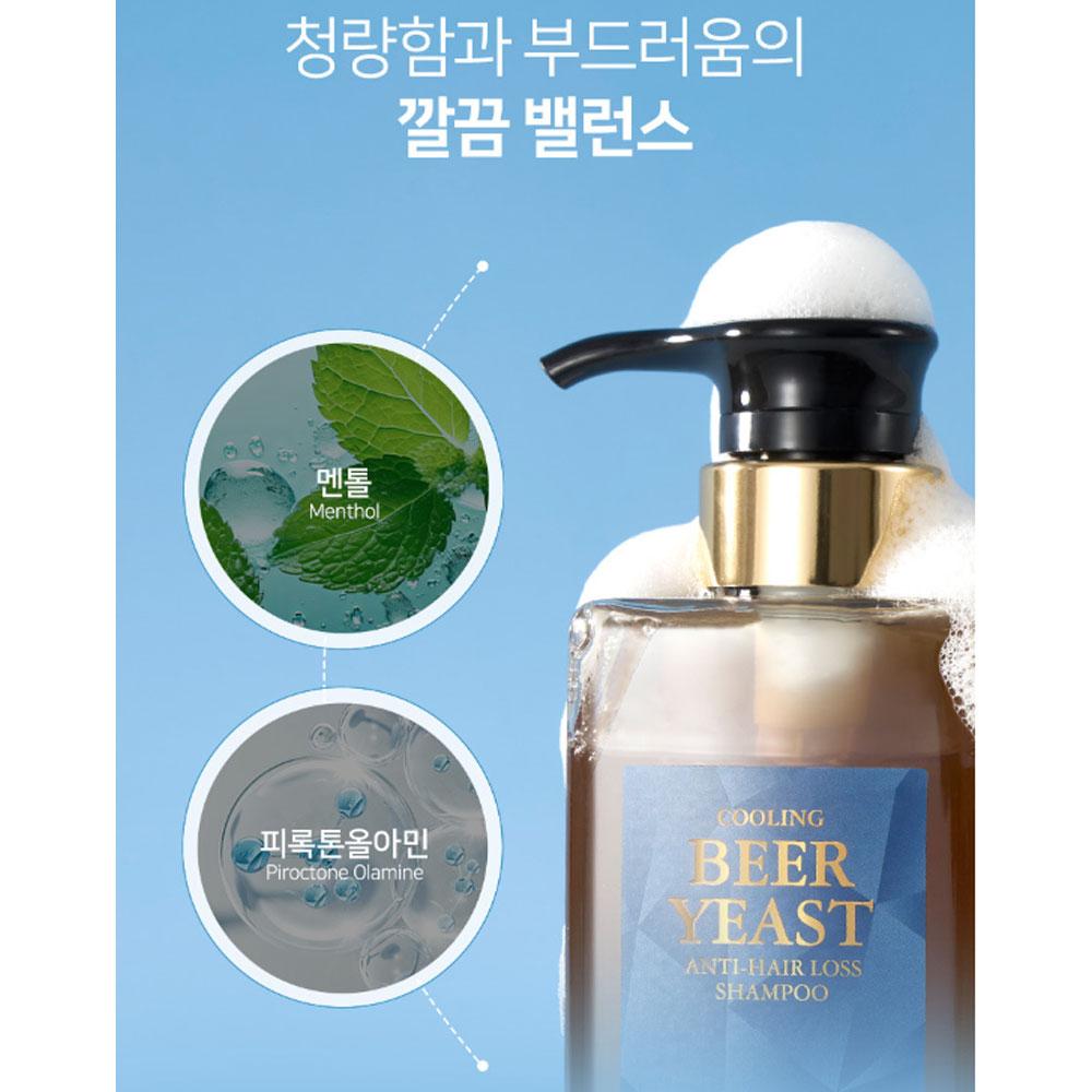 Jsoop Deep Green J Охлаждающий шампунь против выпадения волос с пивными дрожжами 500 мл — фото 3