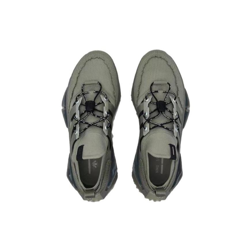 Adidas Hamcus X NMD_S1 Duszen Unisex Sneakers Grey IE7571