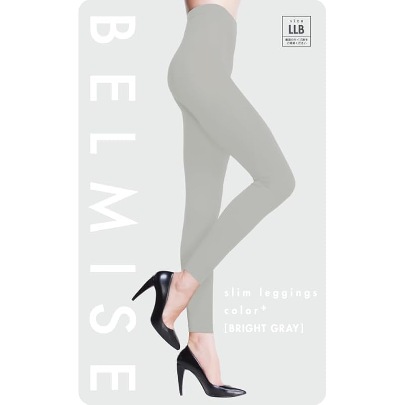 

[Belmise] [Bellmis Official] Bellmis compression leggings Compression leggings llb diet (JP, alphabet, S, 1, bright gray)