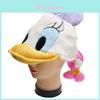 Chapéu Pelúcia Animal de Pelúcia Fofo Quente Proteção de Orelha Chapéu Para Crianças Stitch Pato Margarida
