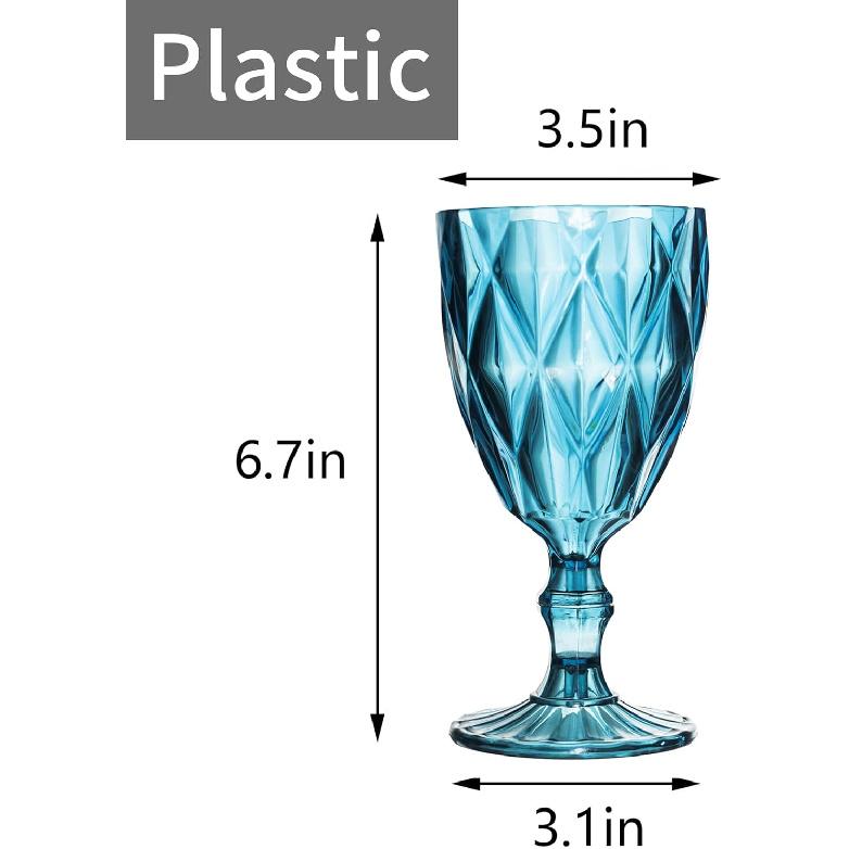 Vintage Wine Glasses Set of 4, Plastic Reusable 12 Ounce Colored Water Goblets, Unique Embossed Pattern Unbreakable Stemmed Wine Glasses, High Clear