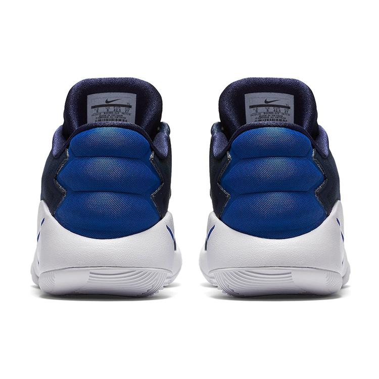 Nike Hyperdunk 2016 Low 'Midnight Navy' 844363-444