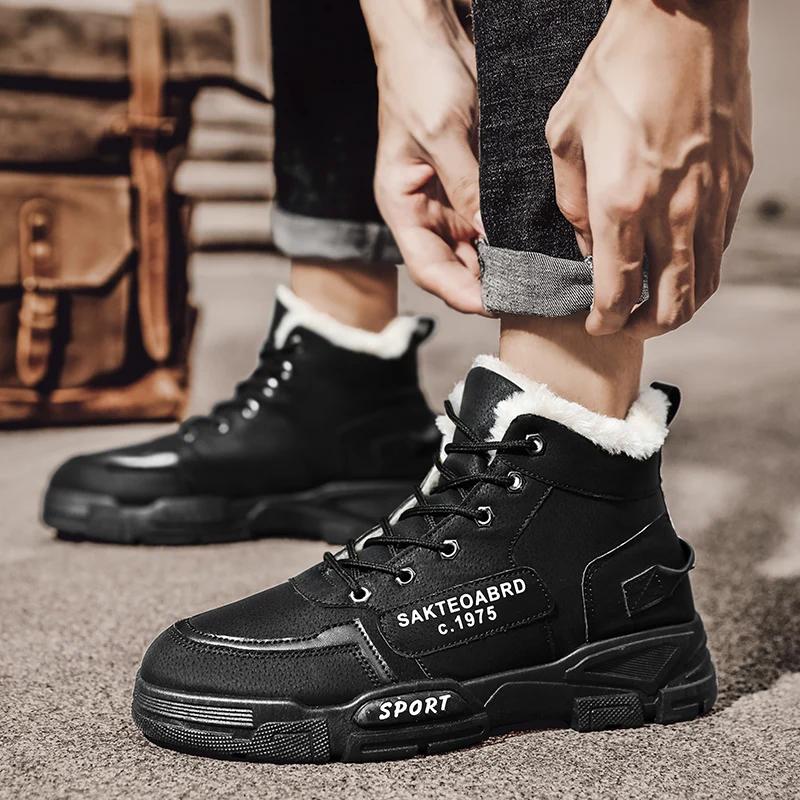 Men Snow Boots Winter Anti Slip Plush Indoor Warm Cold Proof Snow Boots High Top Platform Lace Up Outdoor Sport Work Boots