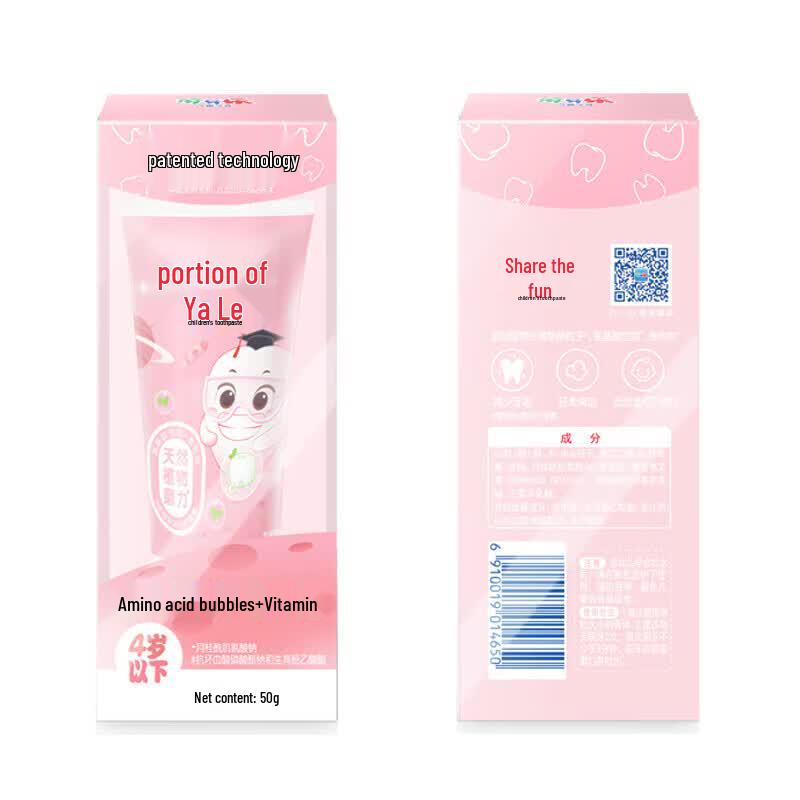 Ya Ya Le Children s Strawberry Toothpaste with Fluoride